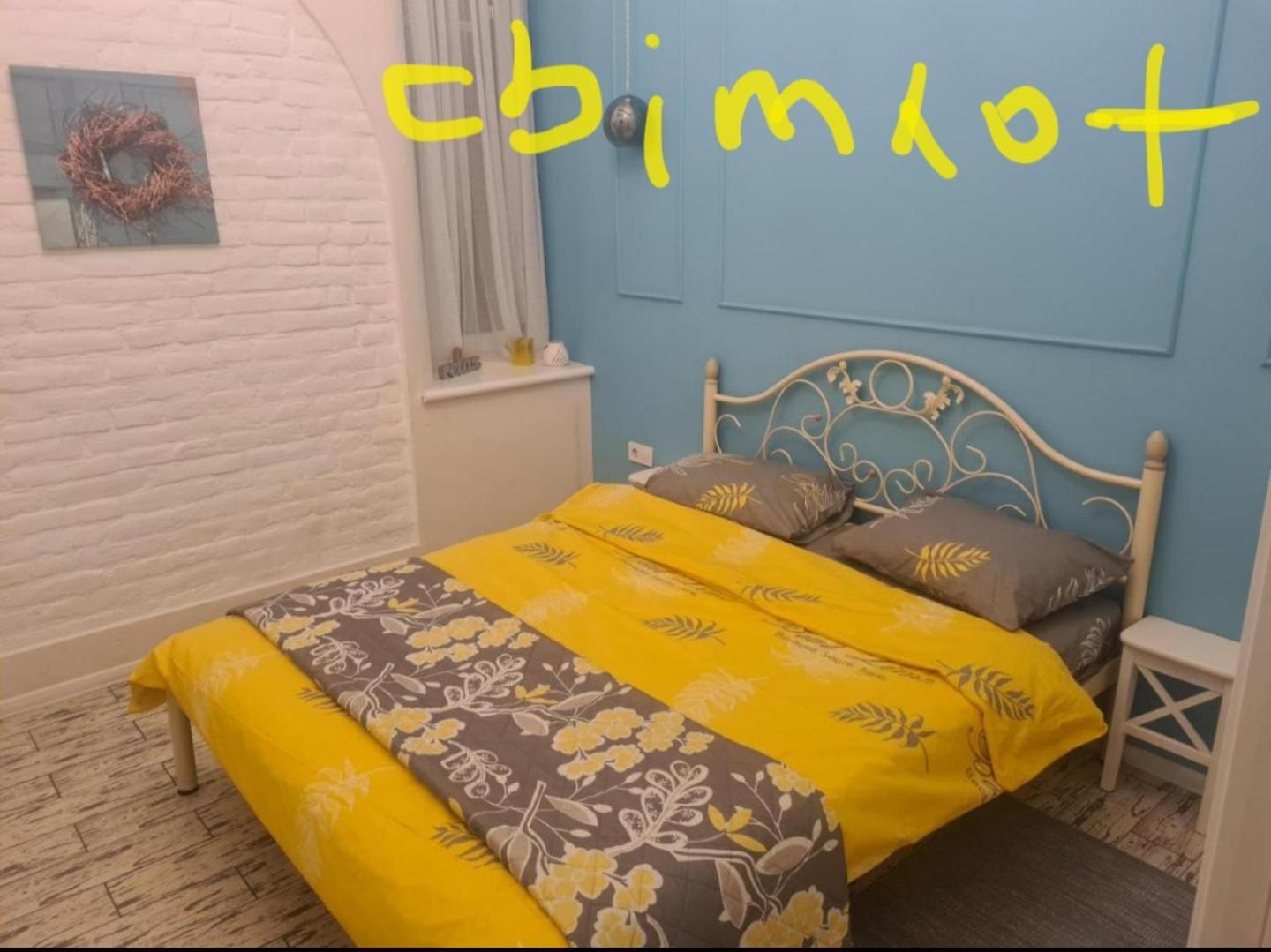 Style Loft Apartment Lviv Exteriör bild
